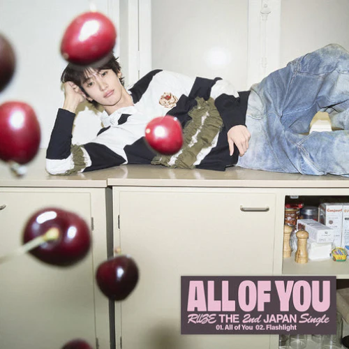 RIIZE - All of You [2nd JP Single Album - Member Solo Edition] - Image 7