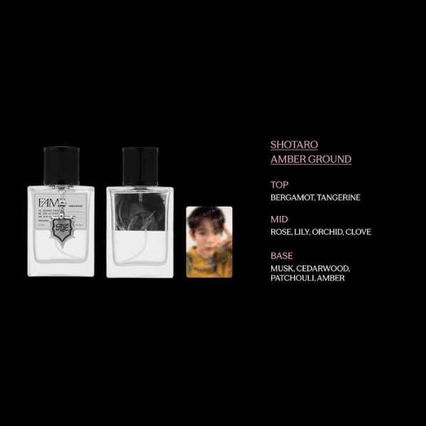 RIIZE - Mood Fragrance Set [2025 RIIZE PHOTO EXHIBITION 'Silence: Inside the Fame' Official MD] - Image 2