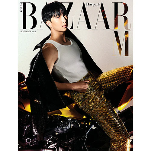 RM Cover - Harper's BAZAAR [September 2025] - Image 2