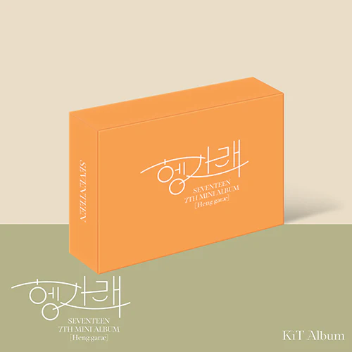 SEVENTEEN - Heng:garae [7th Mini Album - KiT Ver.]