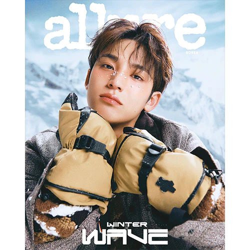 SEVENTEEN MINGYU Cover - allure [November 2025] - Image 3