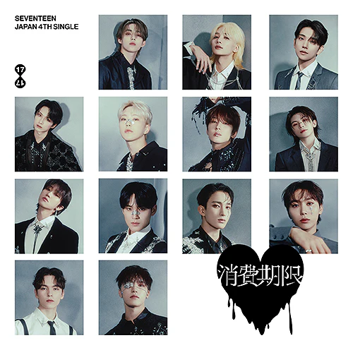 SEVENTEEN - Shohi Kigen [4th JP Single Album - Flash Price Edition]