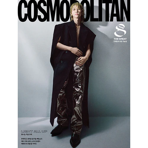 SEVENTEEN THE8 Cover - COSMOPOLITAN [November 2024] - Image 3