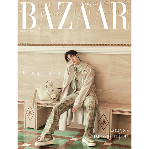 Stray Kids BANG CHAN Cover - Harper's BAZAAR [February 2025] - Image 3