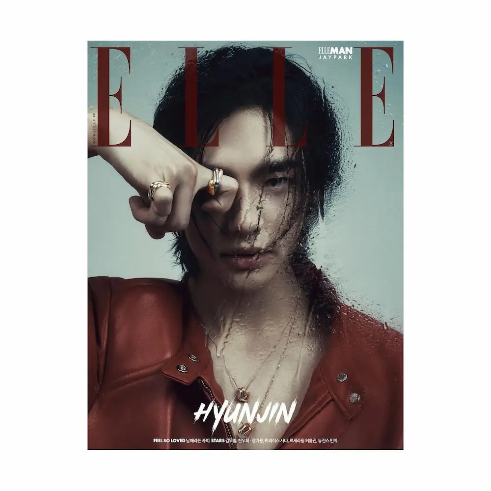 Stray Kids Hyunjin Cover - ELLE Korea [May 2024] - Image 7
