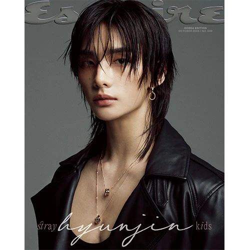 Stray Kids HYUNJIN Cover - ESQUIRE [October 2024] - Image 4