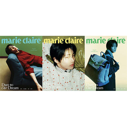 Stray Kids I.N Cover - Marie Claire Korea [February 2025]