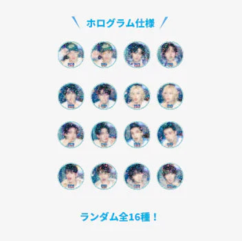 Stray Kids - Random Photo Badge ['JYP JAPAN POP-UP Store 2025' Official MD]