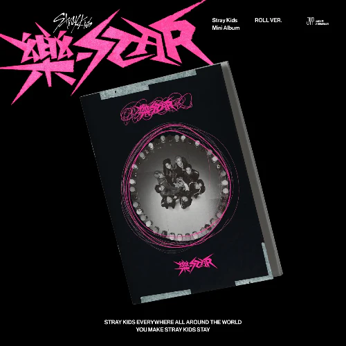 Stray Kids - 樂-STAR : ROCK-STAR [8th Mini Album] - Image 3