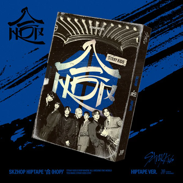 Stray Kids - SKZHOP HIPTAPE '合 (HOP)' [Limited HIPTAPE Ver.]