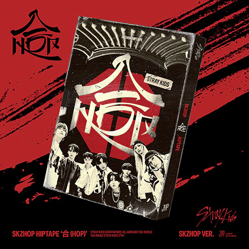Stray Kids - SKZHOP HIPTAPE '合 (HOP)' [SKZHOP Ver.]