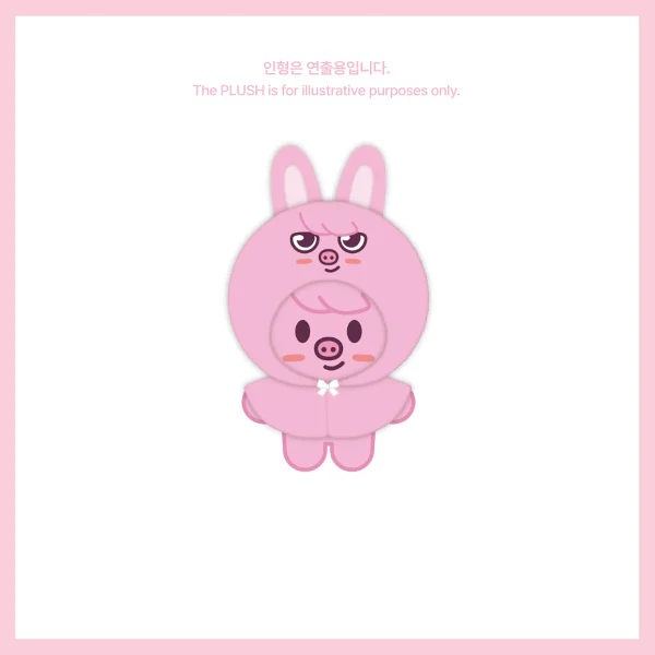 Stray Kids - SKZOO 10CM Plush Outfit [5th Fanmeeting 'SKZ 5'CLOCK' Official MD] - Image 4