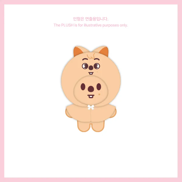 Stray Kids - SKZOO 10CM Plush Outfit [5th Fanmeeting 'SKZ 5'CLOCK' Official MD] - Image 6