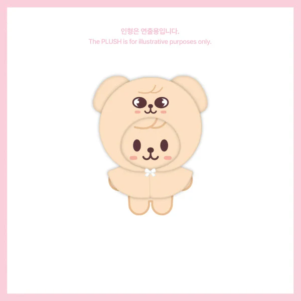Stray Kids - SKZOO 10CM Plush Outfit [5th Fanmeeting 'SKZ 5'CLOCK' Official MD] - Image 8
