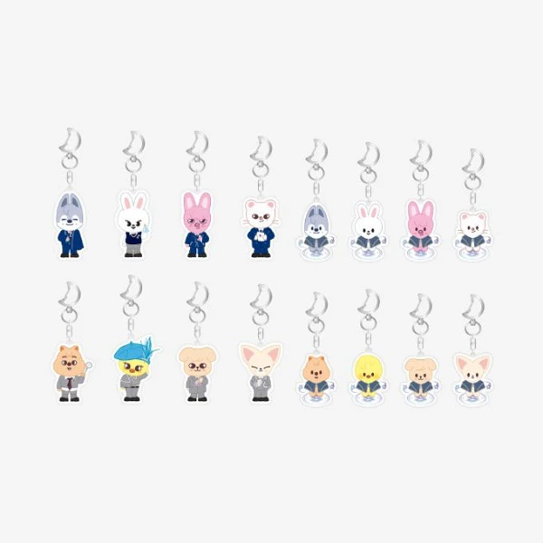 Stray Kids - SKZOO Secret Soft Keyring [SKZ'S MAGIC SCHOOL]