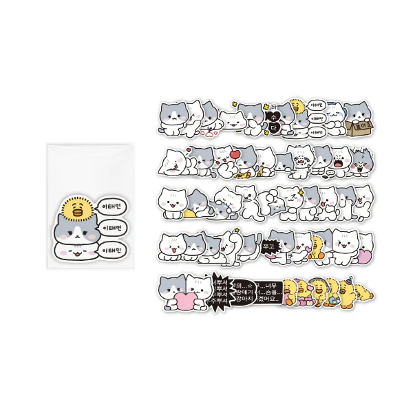 TAEMIN - Removable Sticker [2025 GGUNG DAENG 'Love Blossom' POP-UP MD]