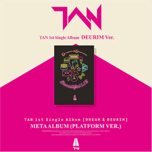 TAN - DREAM & DEURIM [1st Single Album - Platform Ver.] - Image 3
