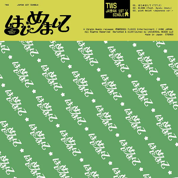 TWS - Hajimemashite [1st JP Single Album - Limited Edition B]