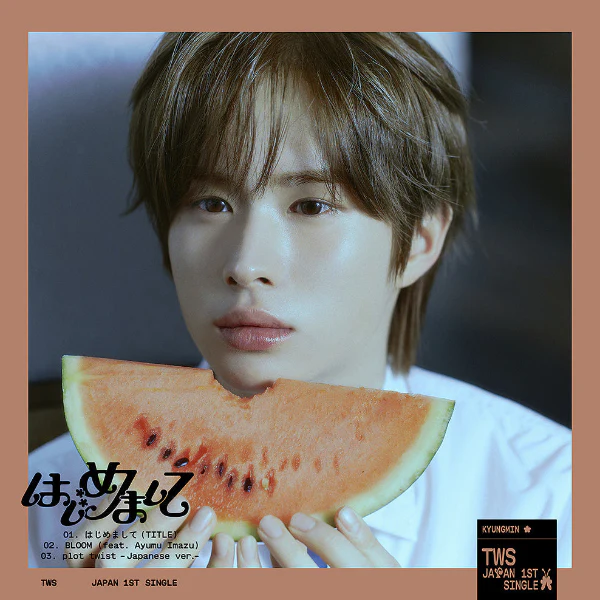 TWS - Hajimemashite [1st JP Single Album - Member Solo Edition] - Image 6