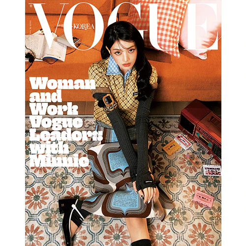 VARIOUS ARTISTS Cover - Vogue Korea [March 2025] - Image 3
