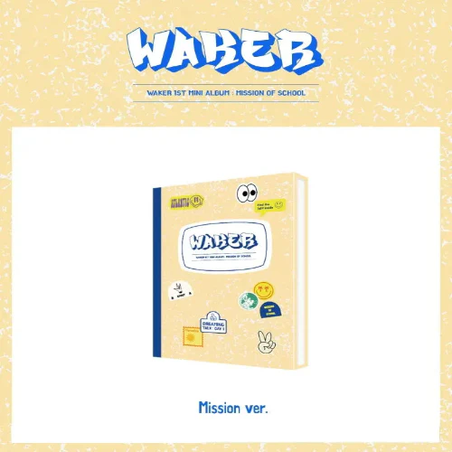 WAKER - Mission of School [1st Mini Album] - Image 3