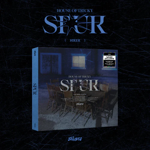 xikers - HOUSE OF TRICKY : SPUR [5th Mini Album - POP-UP Exclusive Ver.] - Image 4