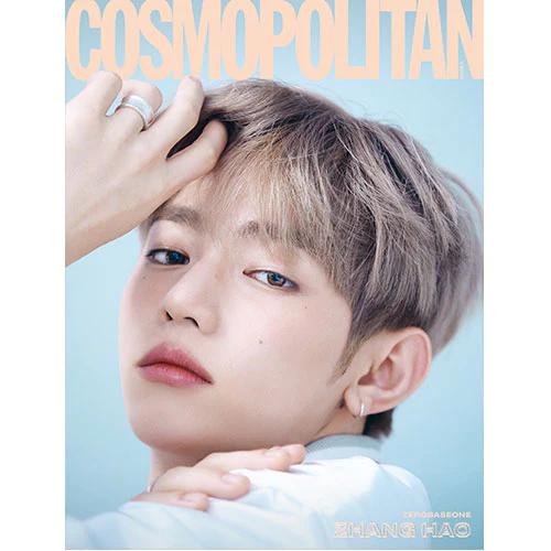 ZEROBASEONE Cover - COSMOPOLITAN [April 2024] - Image 3