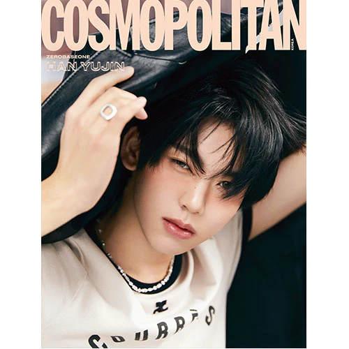 ZEROBASEONE Cover - COSMOPOLITAN [April 2024] - Image 5