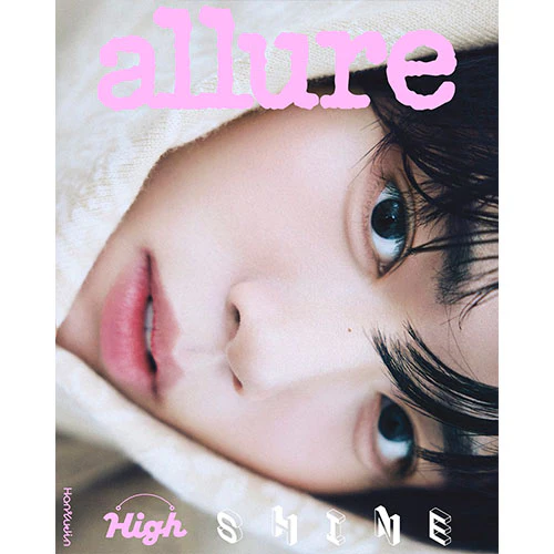 ZEROBASEONE HAN YU JIN Cover - allure [May 2025] - Image 4