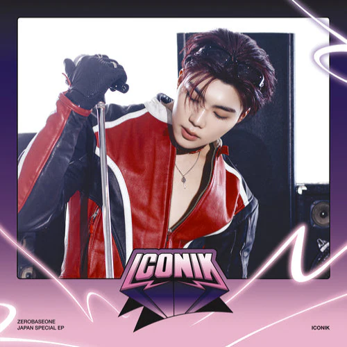 ZEROBASEONE - ICONIK [1st JP Special EP Album - Solo Member Edition] - Image 8